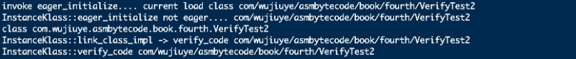 VerifyTest2类加载过程