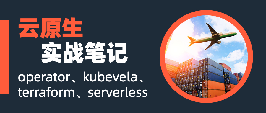 The k8s custom scheduler disables a certain scoring plug-in. Does it have any impact on the default scheduler?文章封面