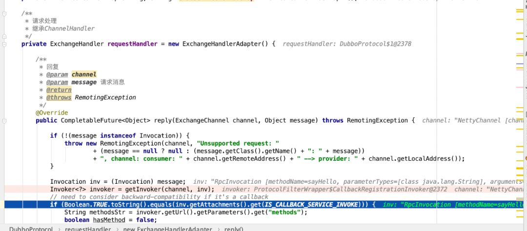 DubboProtocol类的requestHandler字段