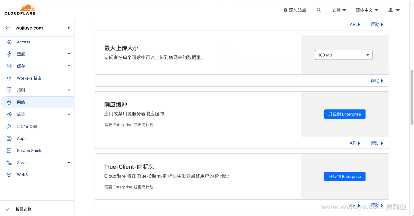 The Cloudflare CDN request body is restricted and the http Range request header is removed.文章封面