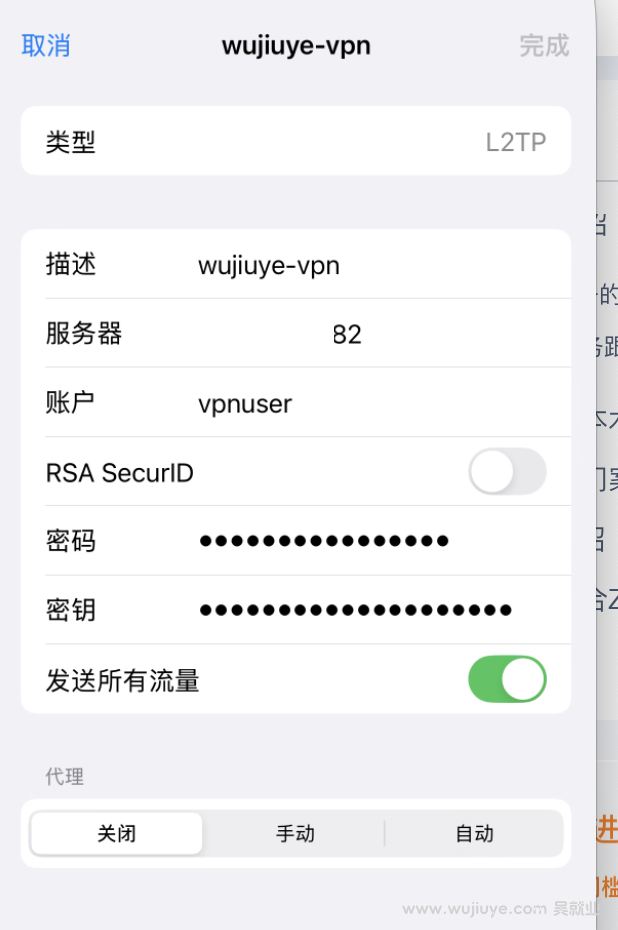 截屏2025-04-29 14.57.21